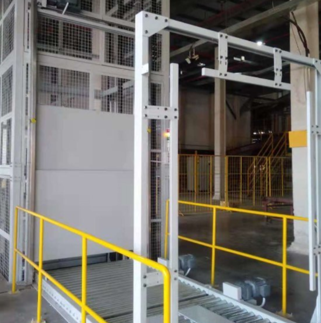 德安连续式提升机